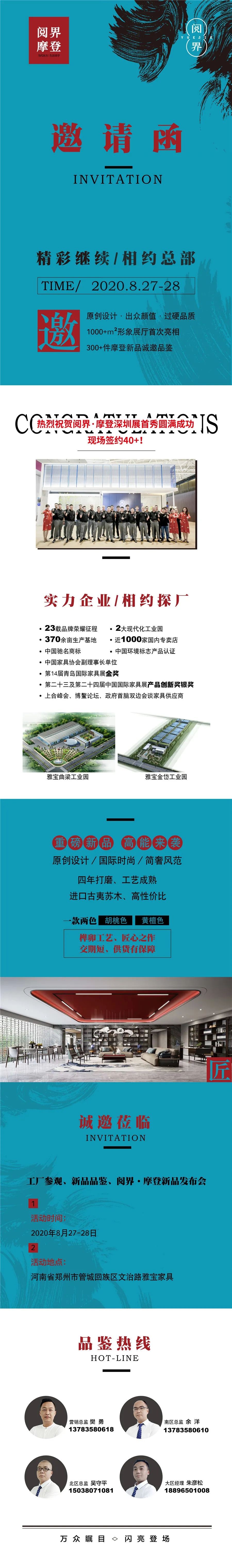 1599447808545222.jpg 640.webp.jpg