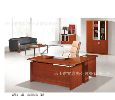 樂(lè)山文鼎辦公 廠家直銷班臺(tái)系列 D2716 辦公臺(tái)詳解